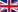 Bandera d'Anglaterra